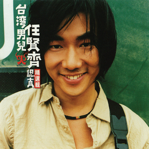 爽⋯好紧⋯别夹⋯喷水开
