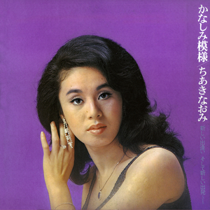 爽⋯好紧⋯别夹⋯喷水开
