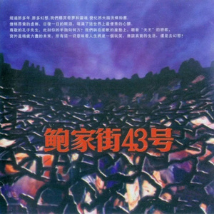 爽⋯好紧⋯别夹⋯喷水开
