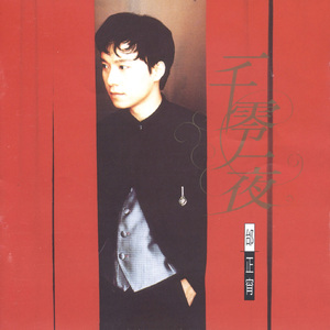 爽⋯好紧⋯别夹⋯喷水开
