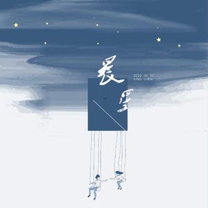 爽⋯好紧⋯别夹⋯喷水开
